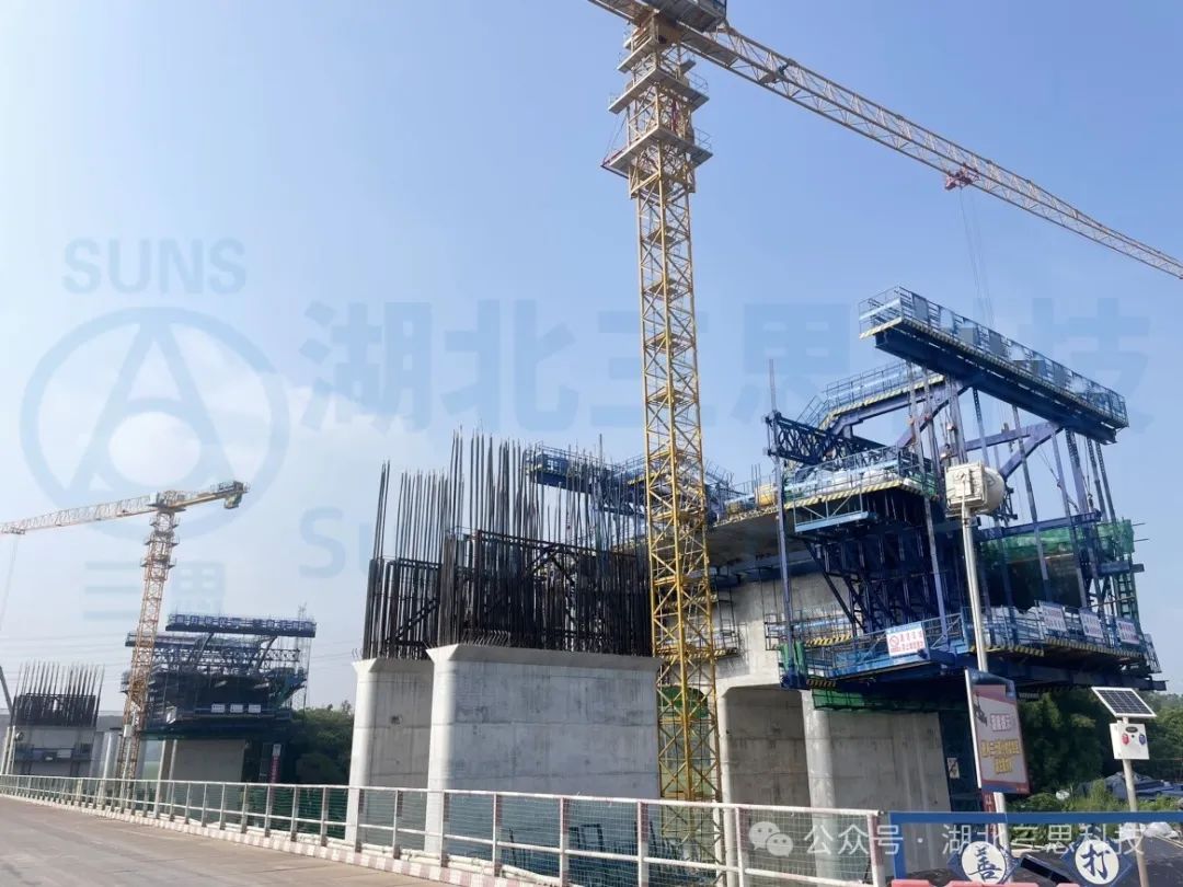 貴州、福建、廣東、陜西現(xiàn)場多臺施工掛籃智能安全監(jiān)測系統(tǒng)安裝完工